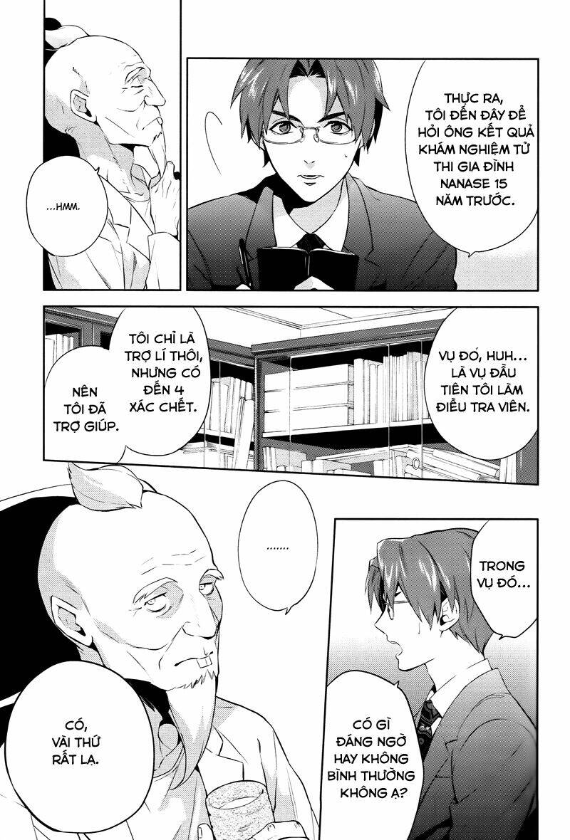 Shinrei Tantei Yakumo - Thám Tử Tâm Linh Season 1 Chương 43 Ảnh 14