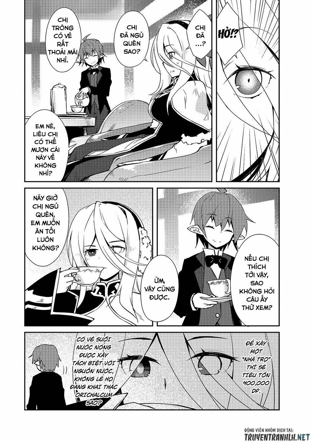 Lazy Dungeon Master Chương 17 Ảnh 15