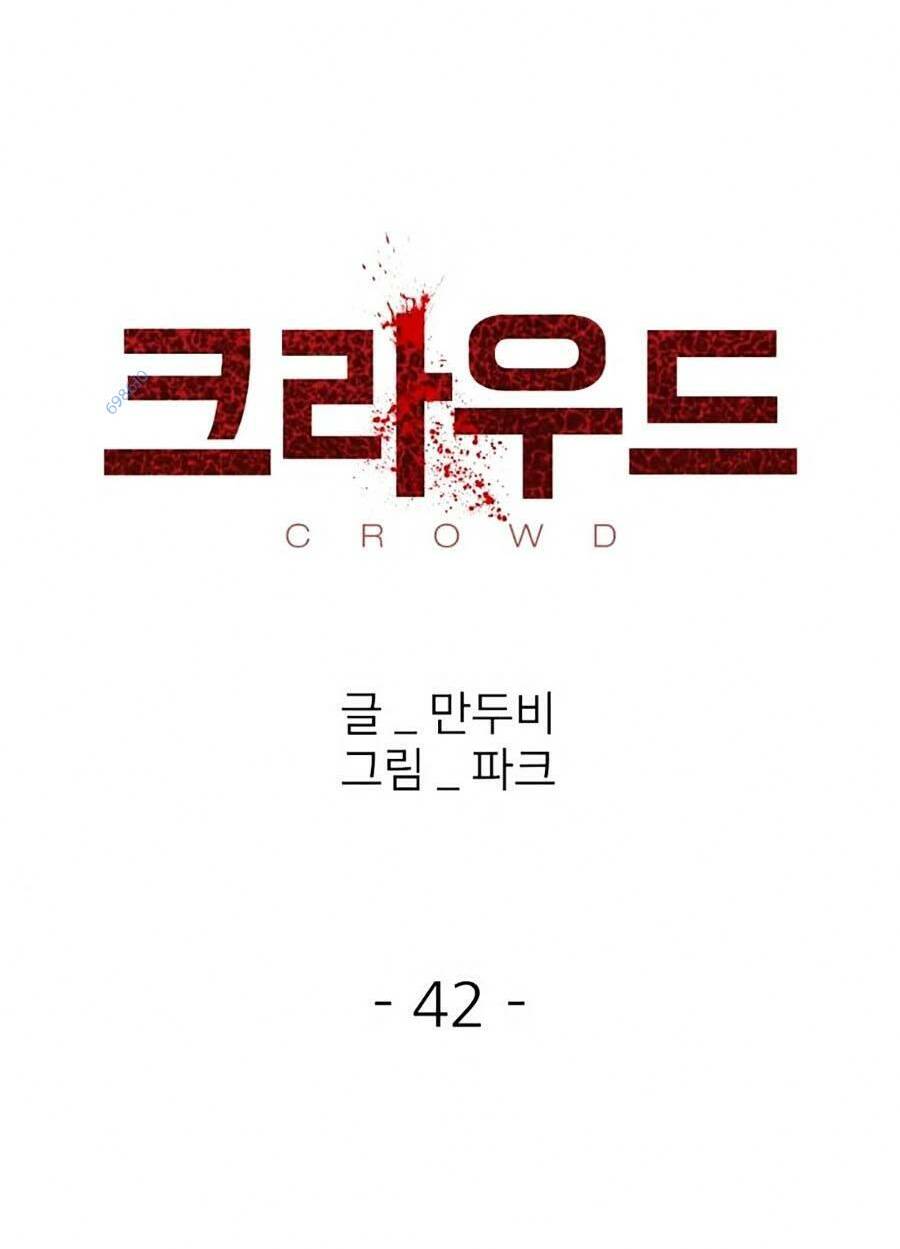 Săn Lùng Bắt Nạt Chương 42 Ảnh 35