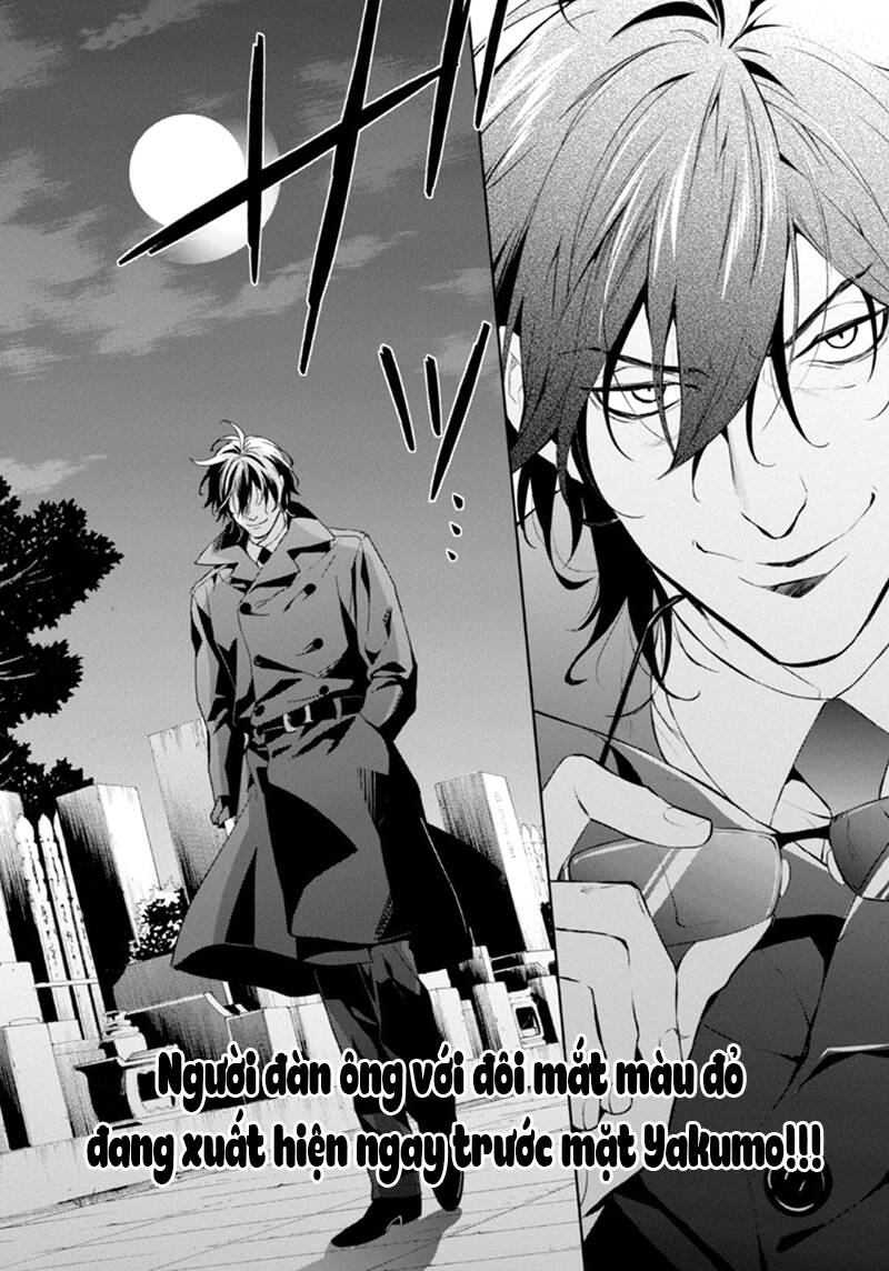 Shinrei Tantei Yakumo - Thám Tử Tâm Linh Season 1 Chương 55 Ảnh 31