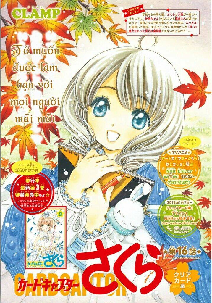 Thủ Lĩnh Thẻ Bài 2: Card Captor Sakura 2 Chương 16 Ảnh 3