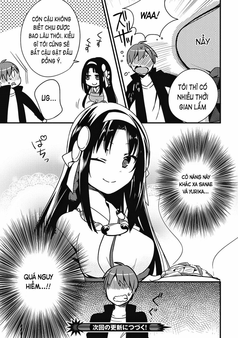 Rokujouma No Shinryakusha!? Chương 3 Ảnh 29
