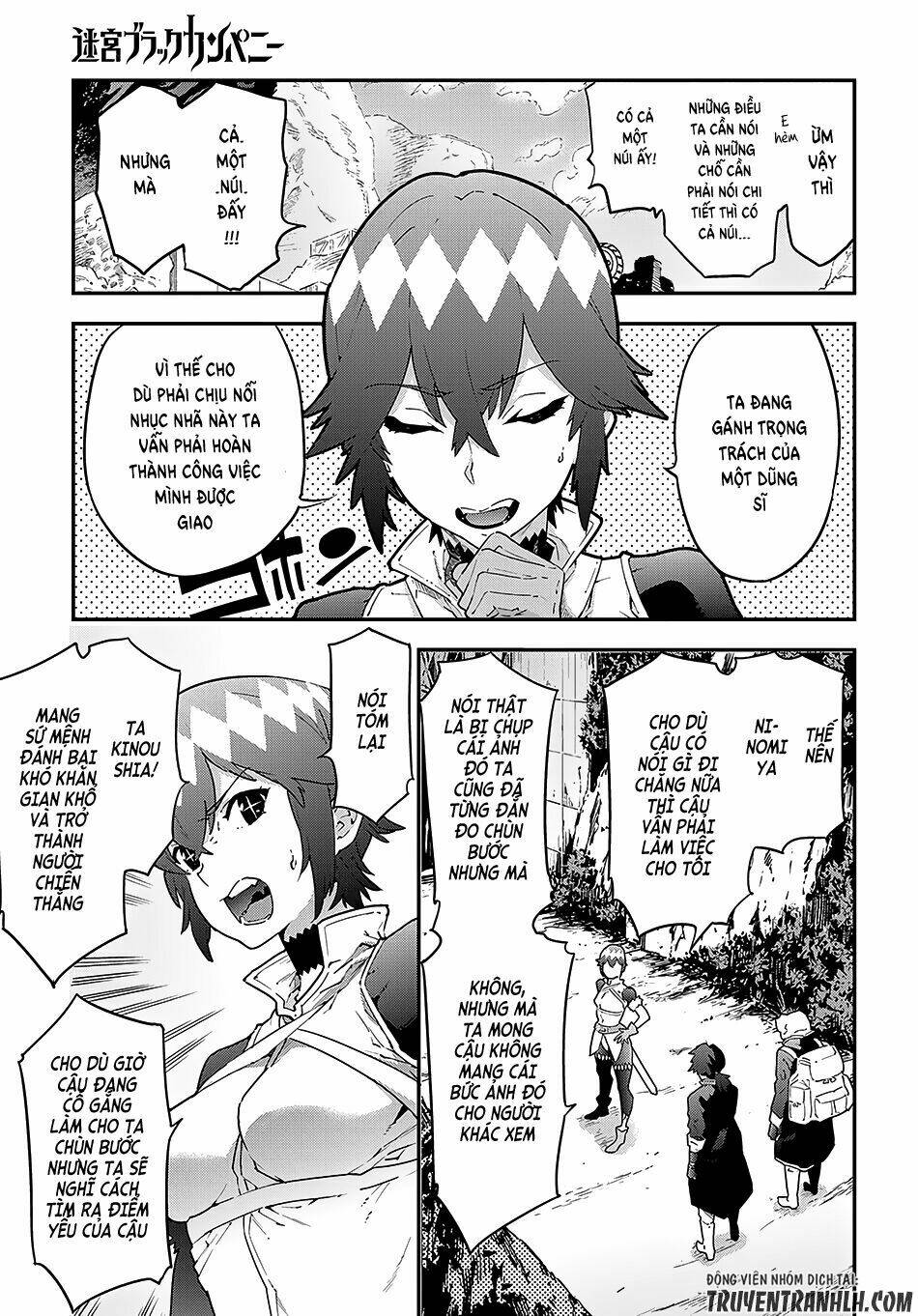 Meikyuu Black Company Isekai Chương 7 Ảnh 3