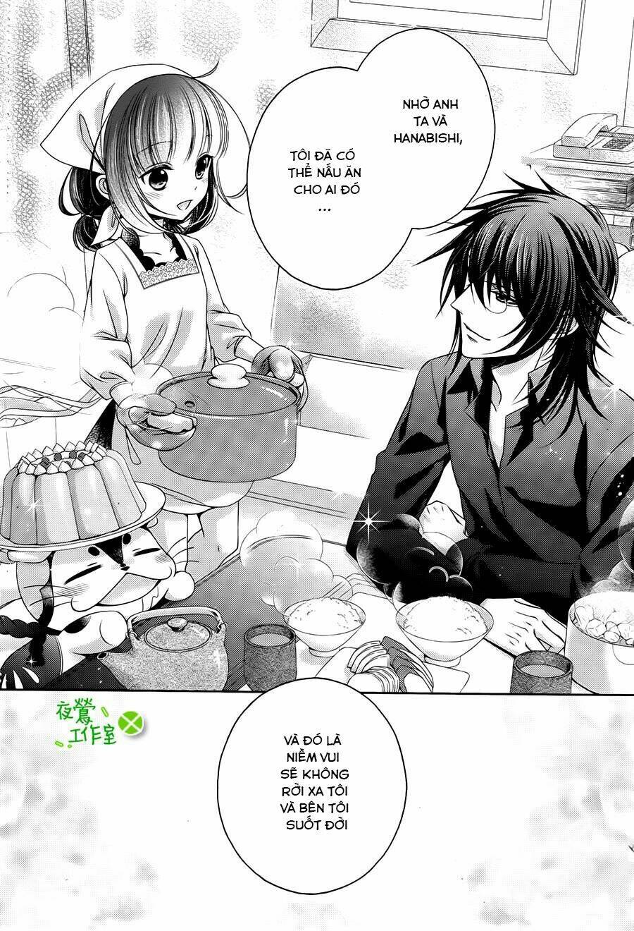 Kami-Sama X Ore-Sama X Danna-Sama! Chương 8 Ảnh 25