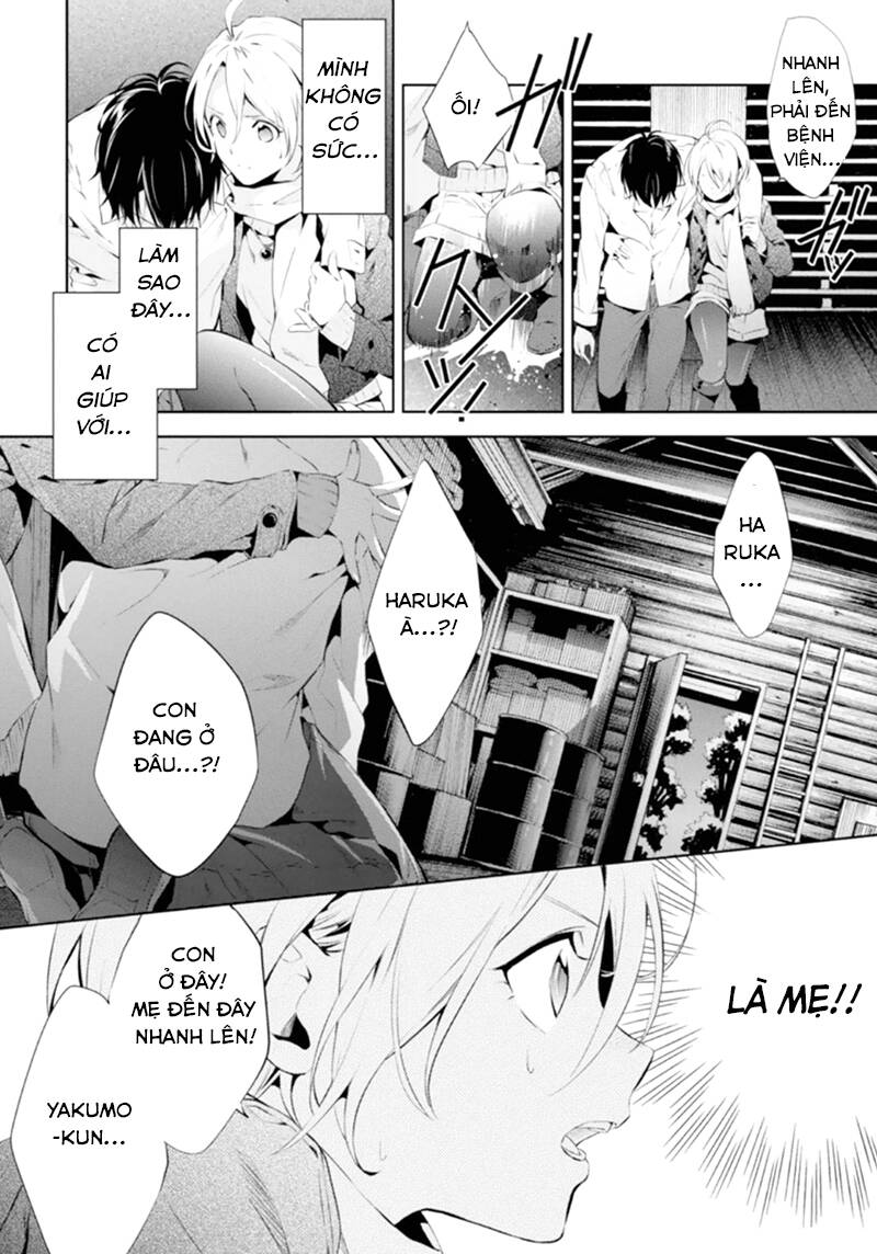 Shinrei Tantei Yakumo - Thám Tử Tâm Linh Season 1 Chương 46 Ảnh 13