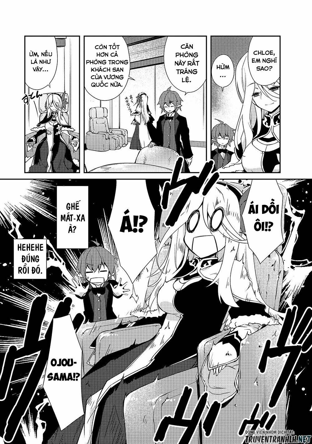 Lazy Dungeon Master Chương 17 Ảnh 13