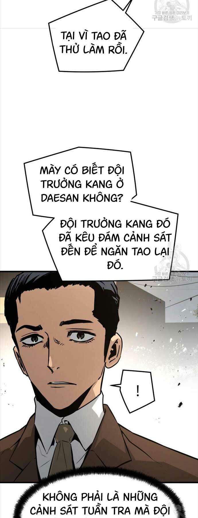 Đặc Công Xuất Ngũ Chương 26 Ảnh 9