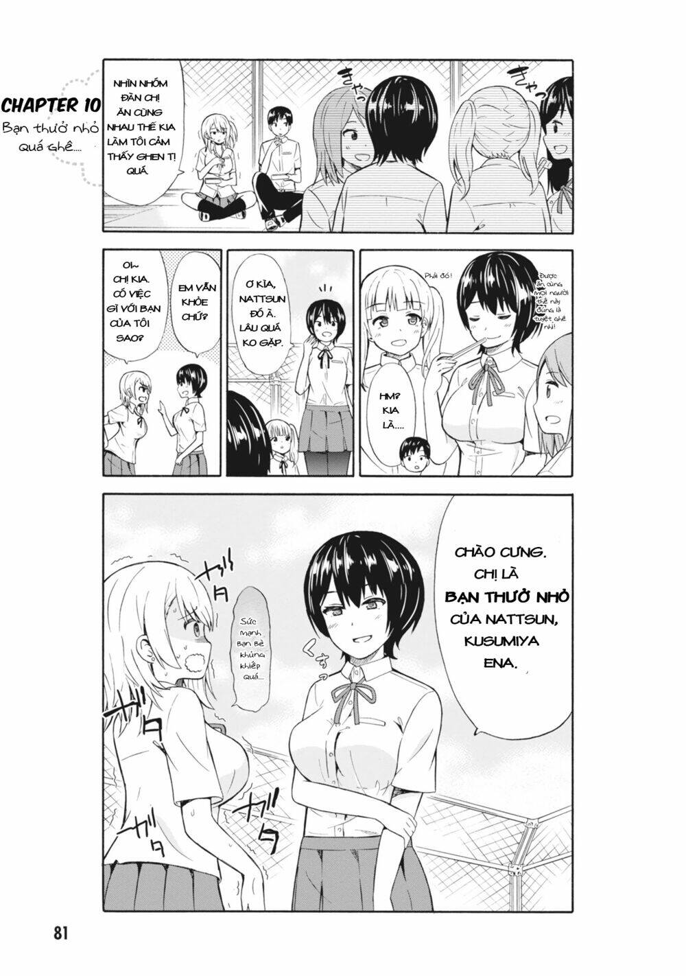 Usami-San Wa Kamawaretai! Chương 10 Ảnh 3