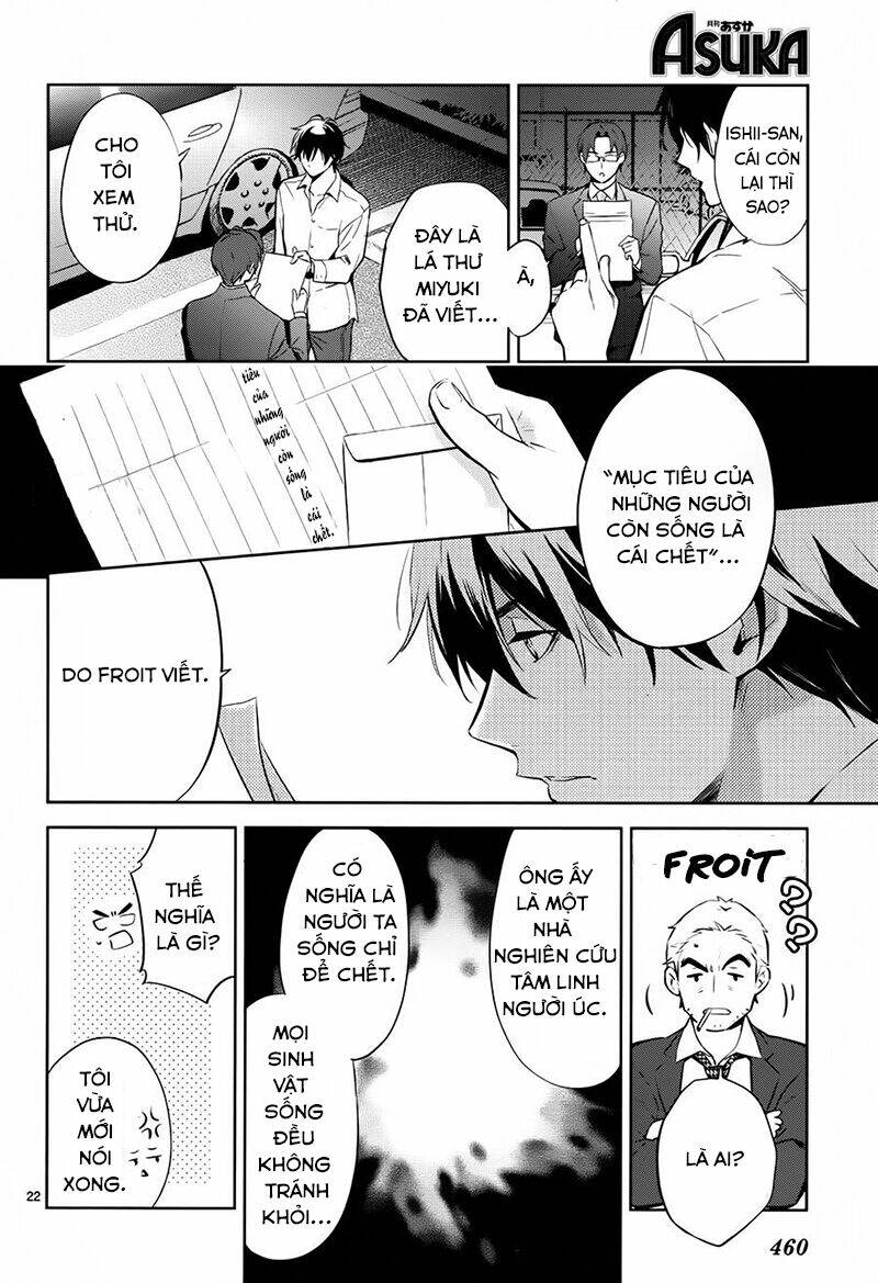 Shinrei Tantei Yakumo - Thám Tử Tâm Linh Season 1 Chương 59 Ảnh 24