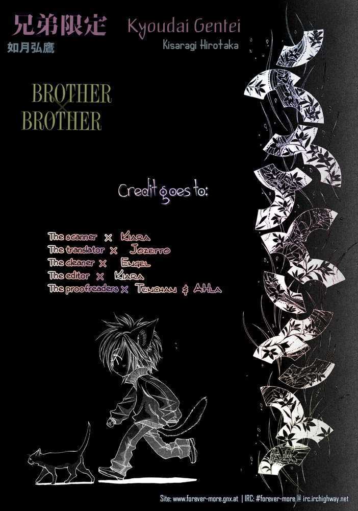 Brother X Brother Chương 1 Ảnh 35