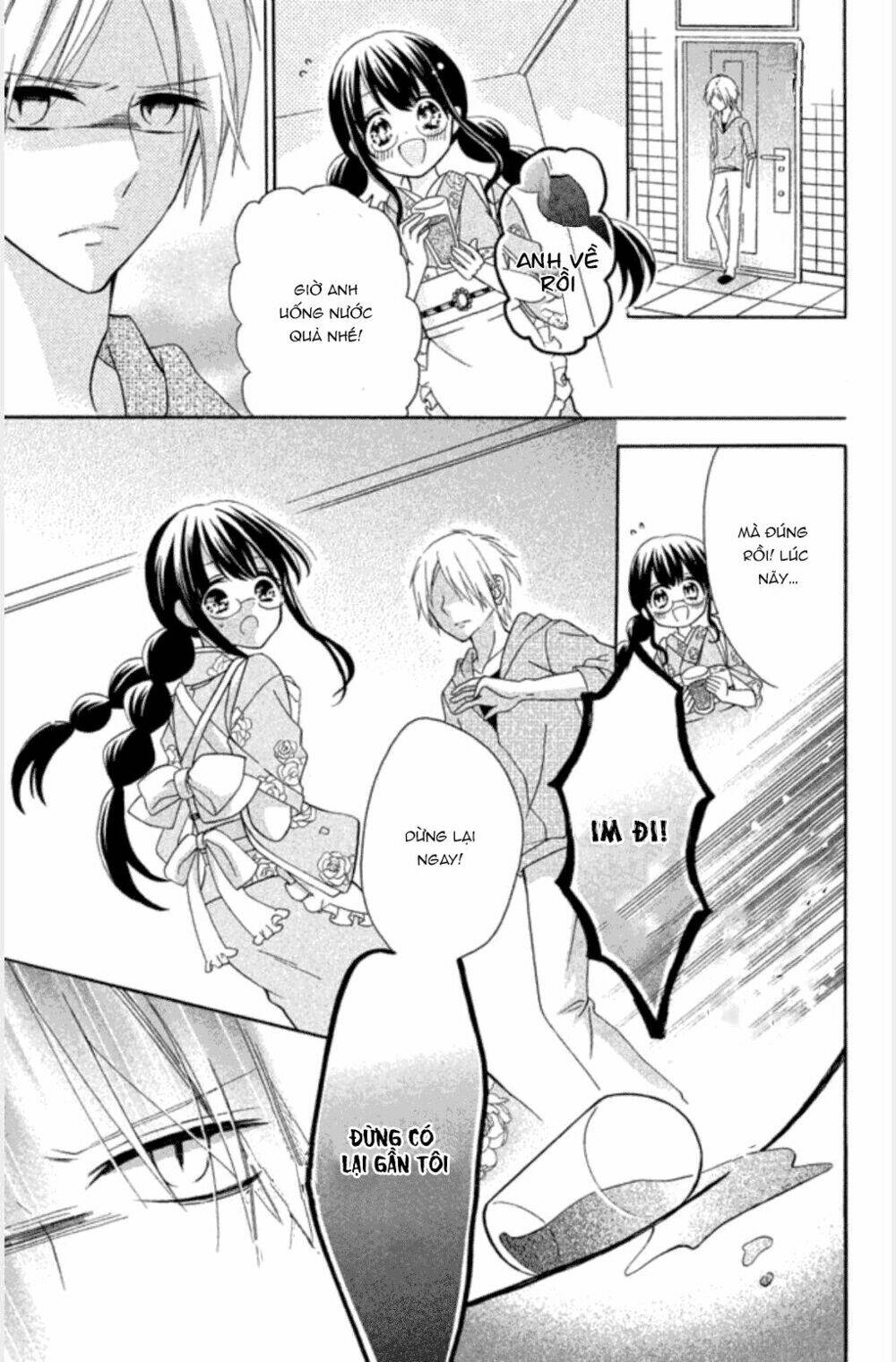 Noroware-San Chi No Oyome-Sama Chương 1 Ảnh 24