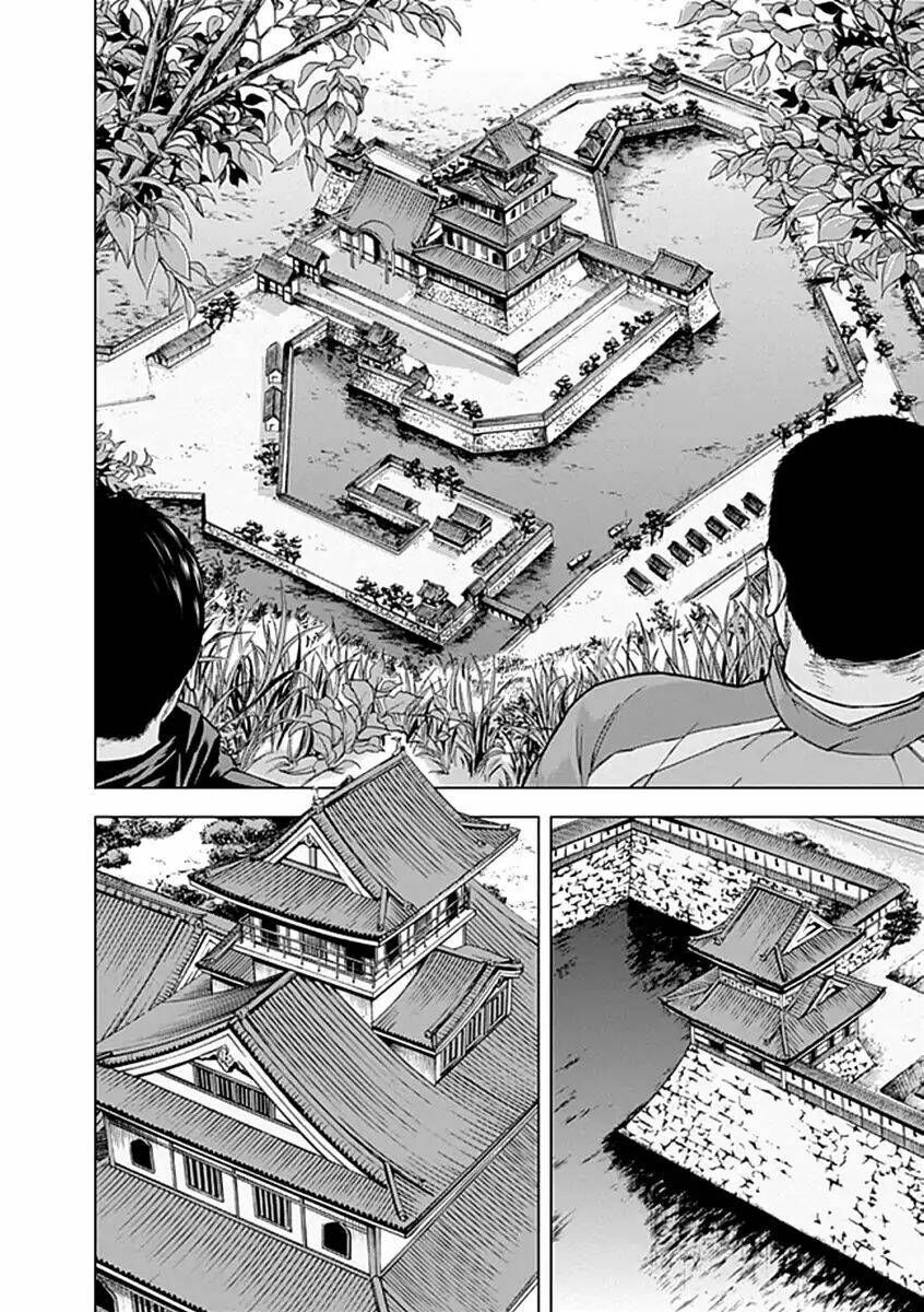 Gunjou Senki Chương 22 Ảnh 8