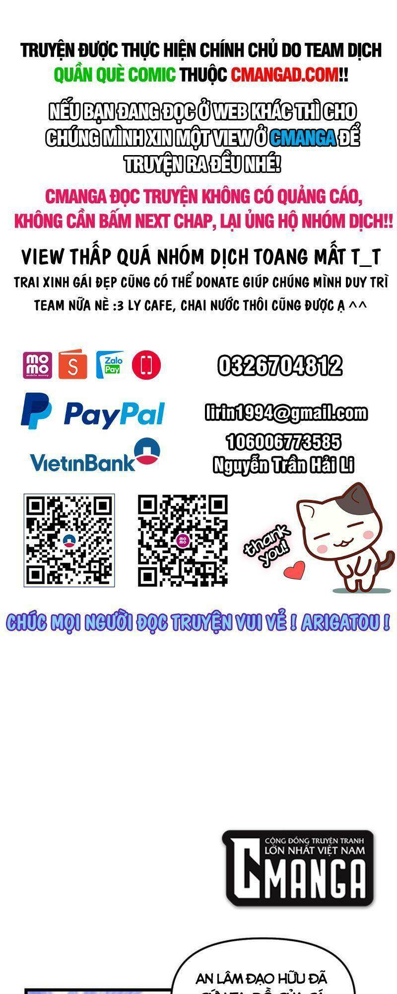 Ta Tu Có Lẽ Là Giả Tiên Chương 292 Ảnh 2