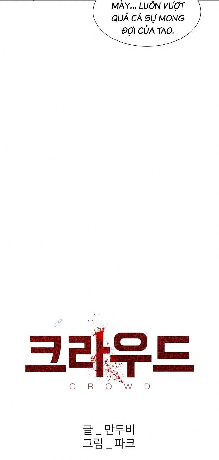 Săn Lùng Bắt Nạt Chương 45 Ảnh 22