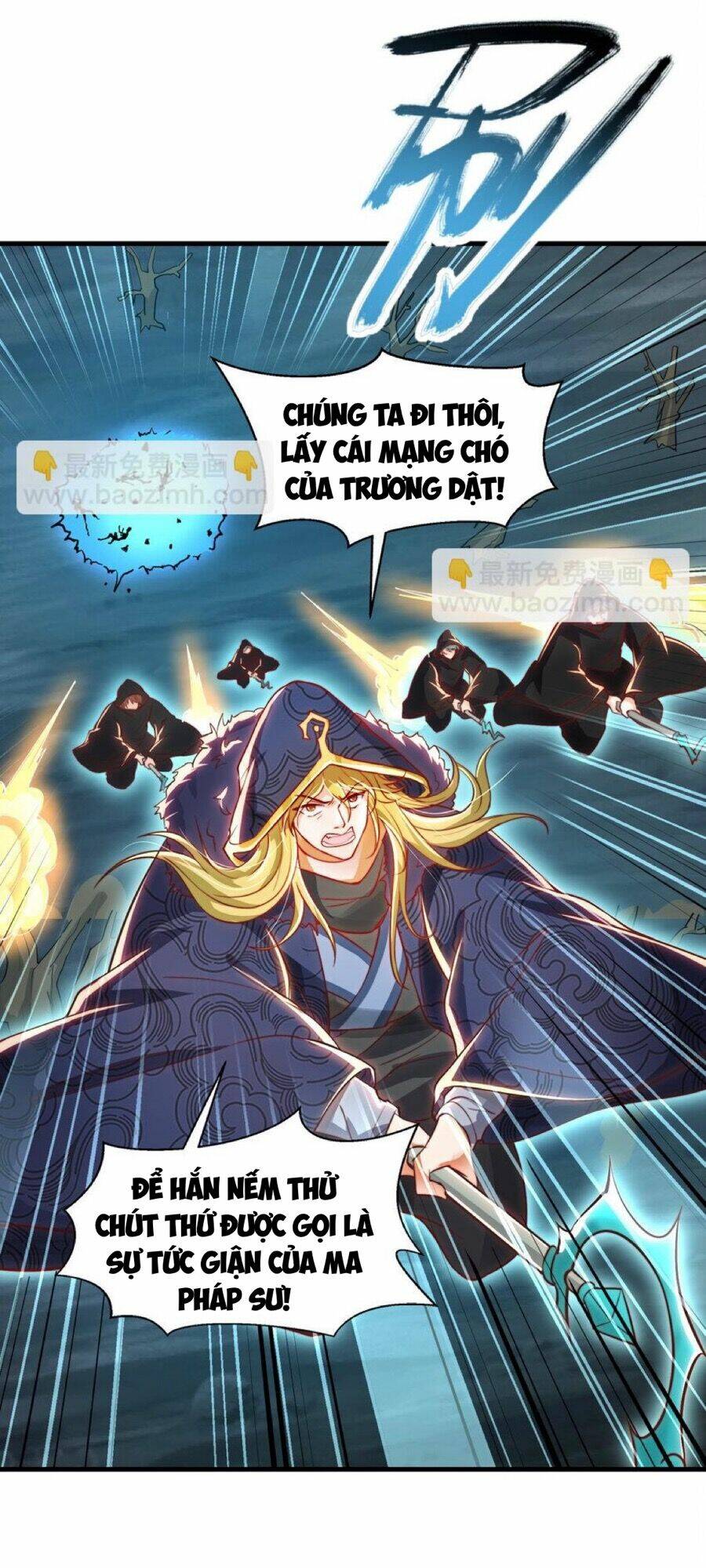 Bắt Đầu Thổ Lộ Với Mỹ Nữ Sư Tôn Chương 49 Ảnh 22