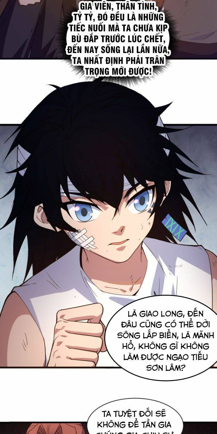 Khí Xung Tinh Hà Chương 1 Ảnh 66