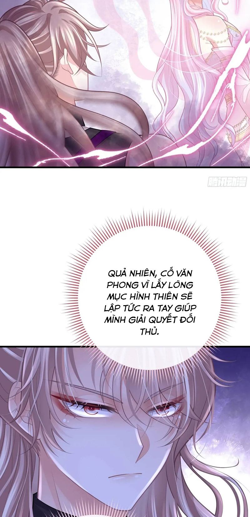 Tôi Nghi Ngờ Hệ Thống Thích Tôi Chương 88 Ảnh 14