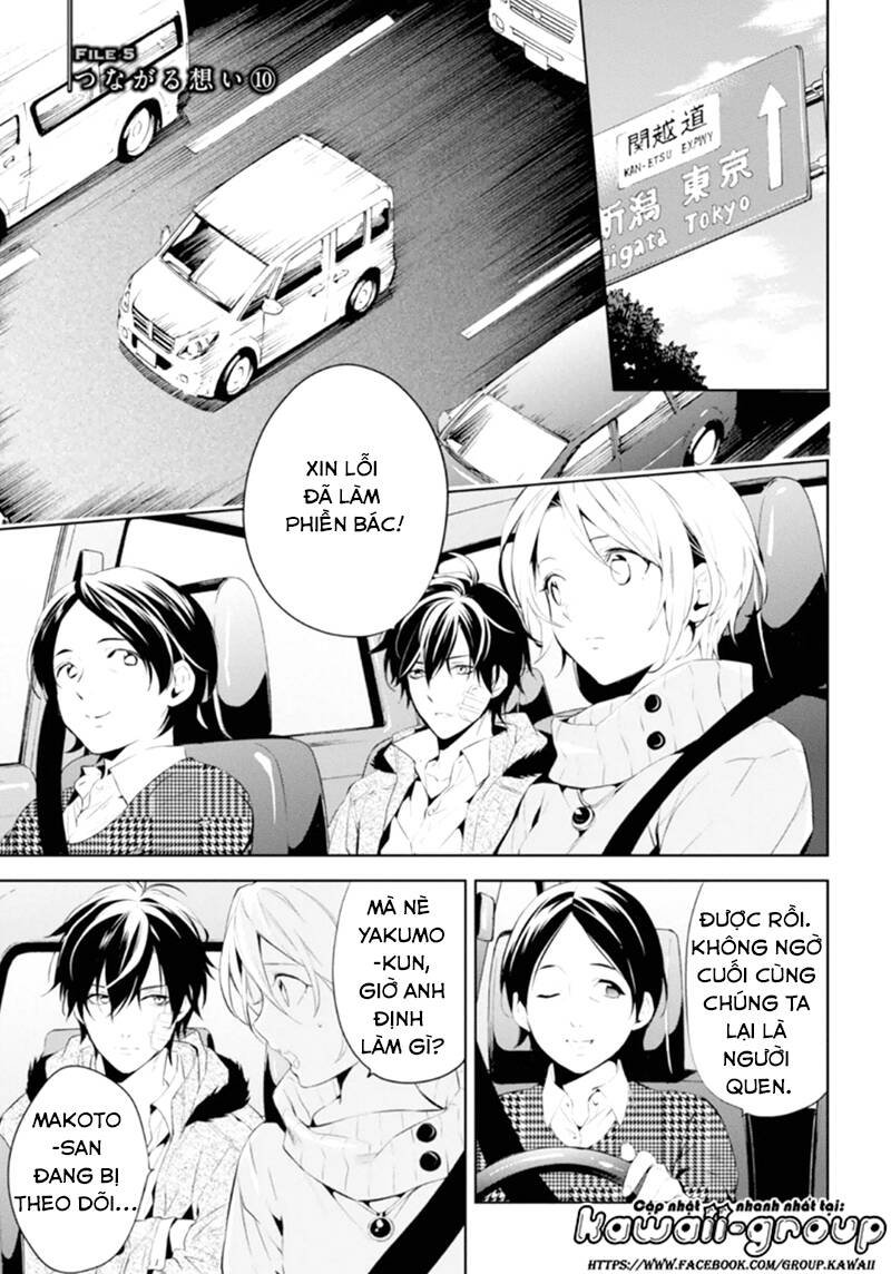 Shinrei Tantei Yakumo - Thám Tử Tâm Linh Season 1 Chương 47 Ảnh 4