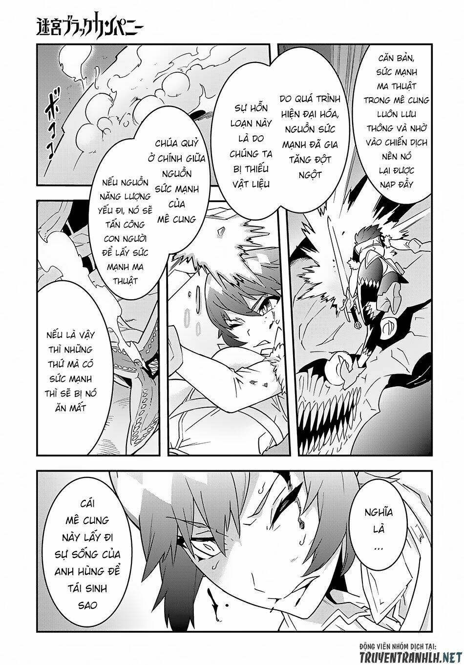 Meikyuu Black Company Isekai Chương 8 Ảnh 18
