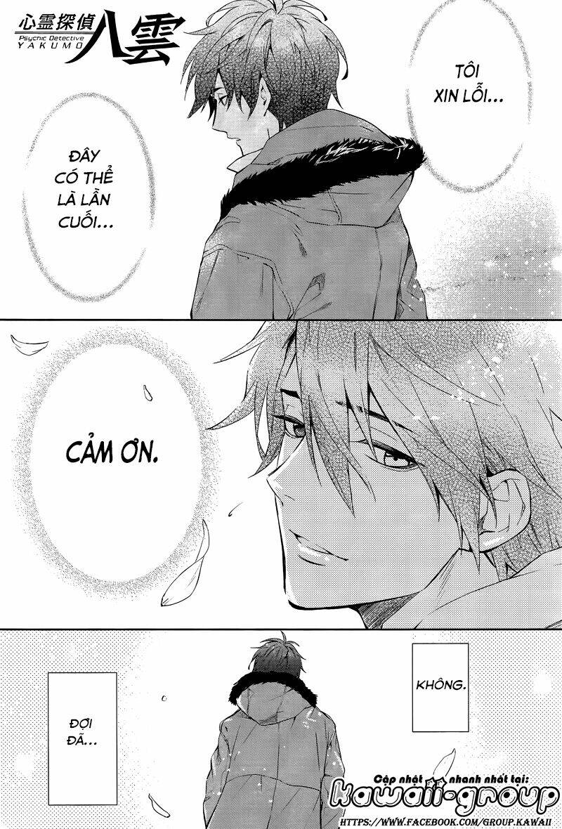 Shinrei Tantei Yakumo - Thám Tử Tâm Linh Season 1 Chương 41 Ảnh 4