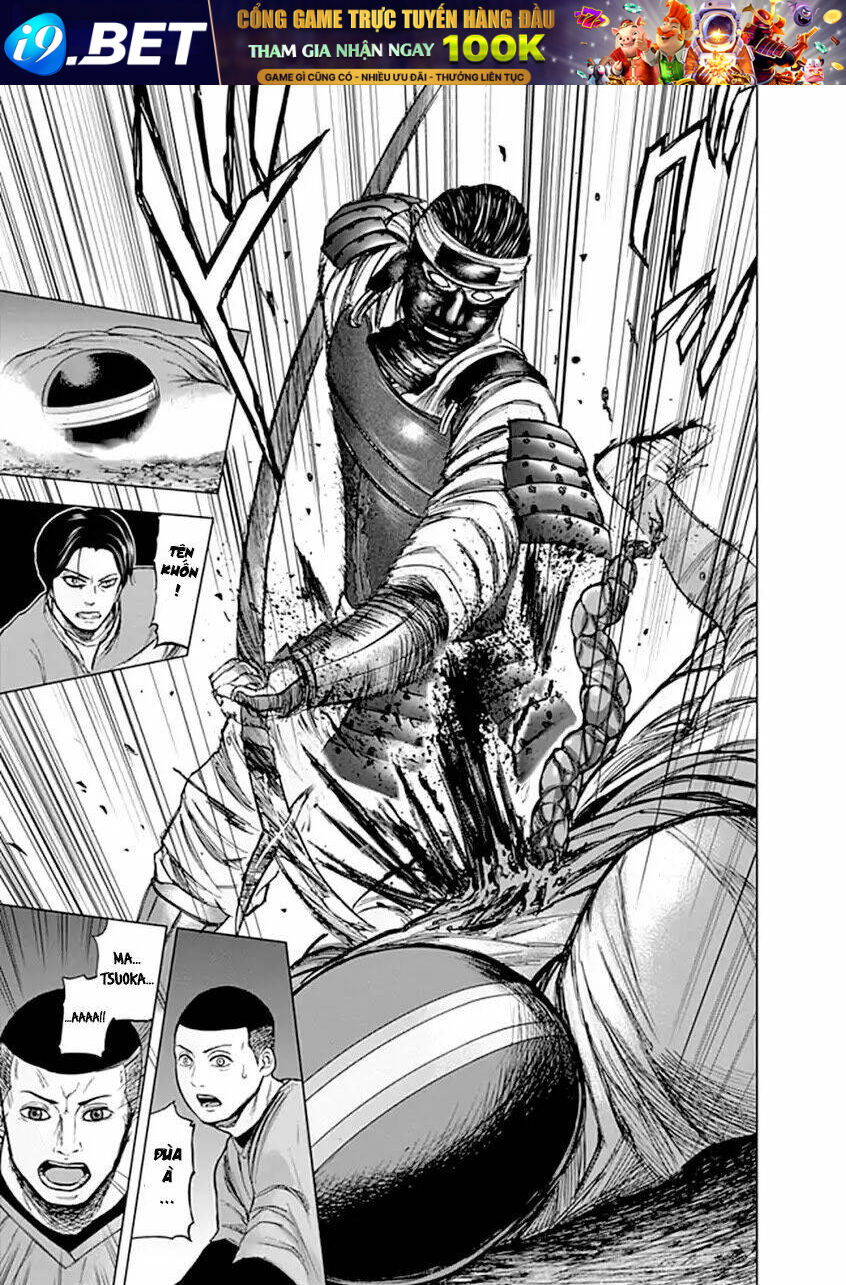 Gunjou Senki Chương 27 Ảnh 6