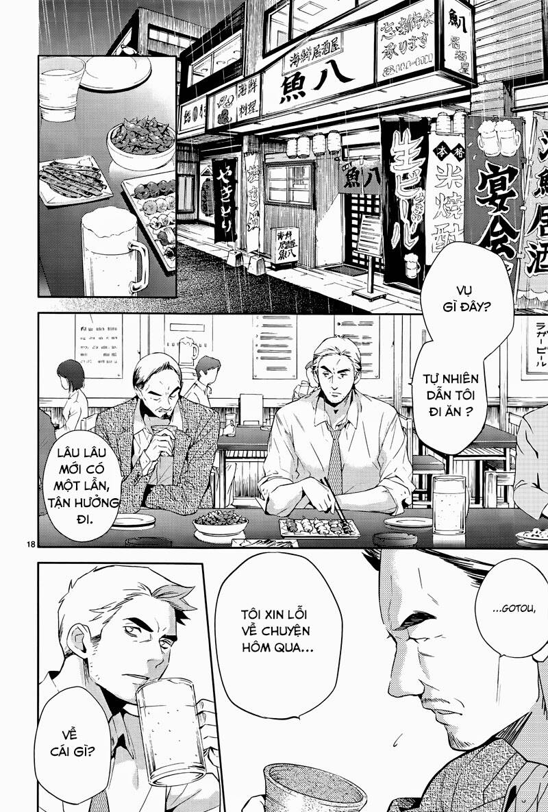 Shinrei Tantei Yakumo - Thám Tử Tâm Linh Season 1 Chương 40 Ảnh 21