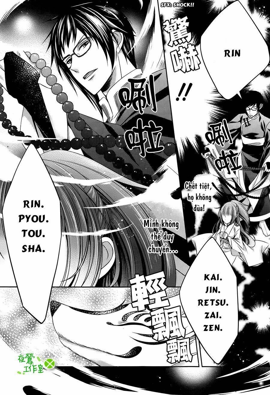 Kami-Sama X Ore-Sama X Danna-Sama! Chương 7 Ảnh 28