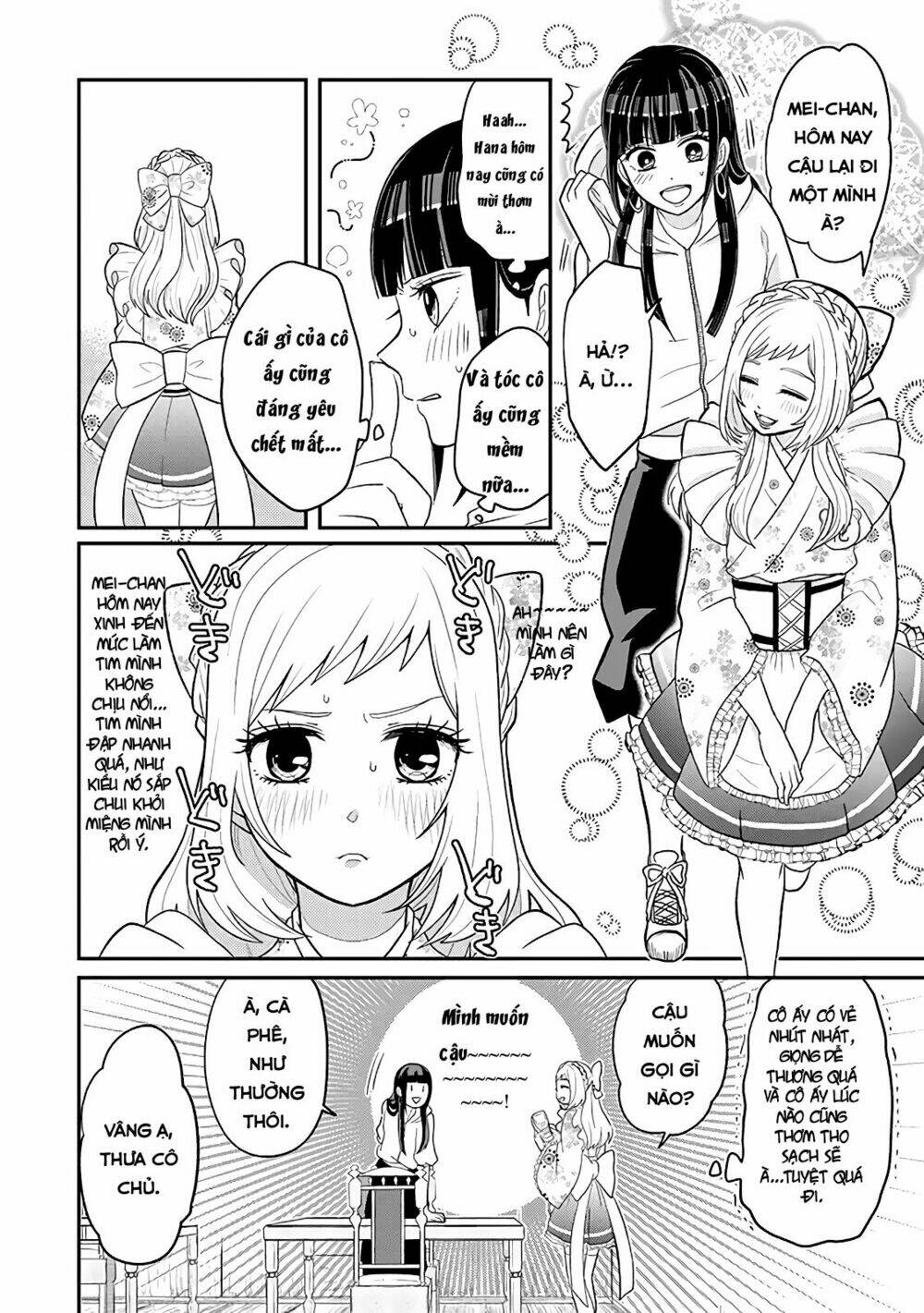 Josou Shite Mendoukusai Koto Ni Natteru Nekura To Yankee No Ryou Kataomoi Chương 1 Ảnh 2