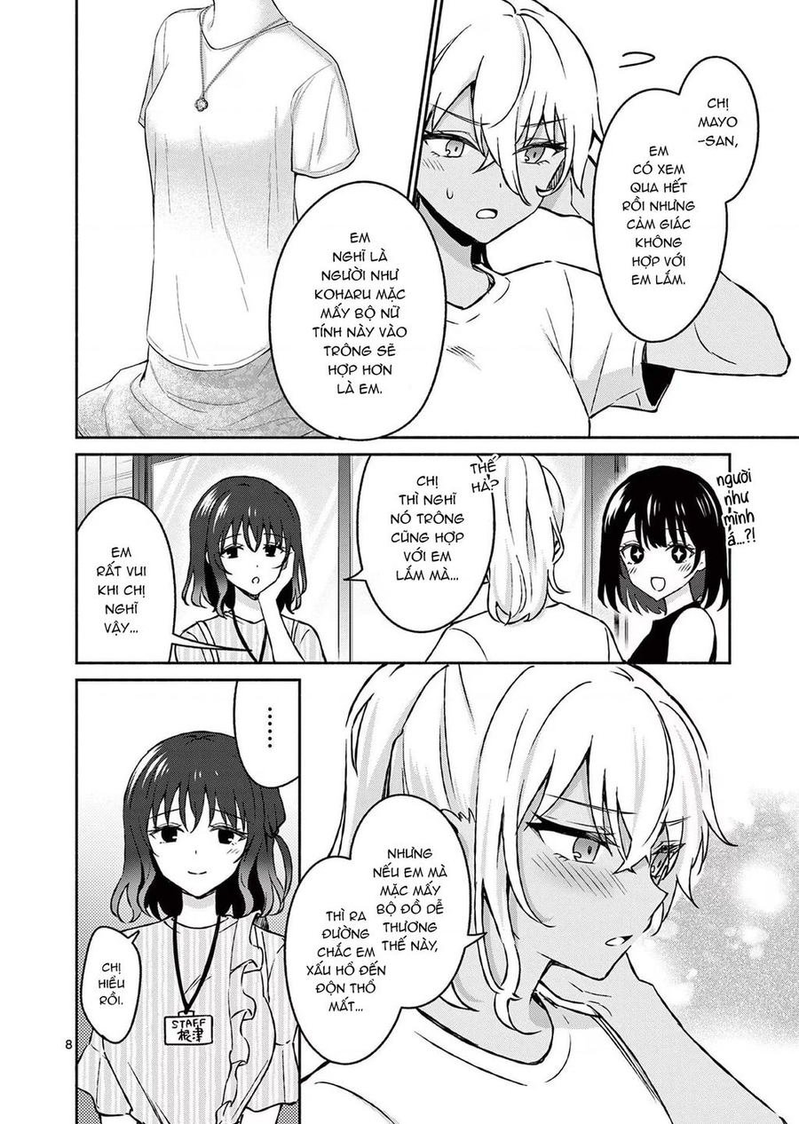 Shiotaiou No Sato-San Ga Ore Ni Dake Amai Chương 34 Ảnh 11