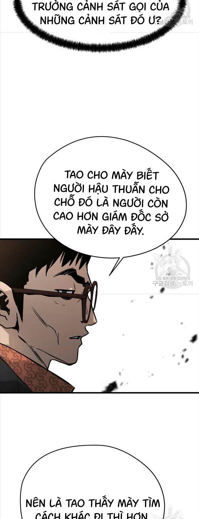 Đặc Công Xuất Ngũ Chương 26 Ảnh 10
