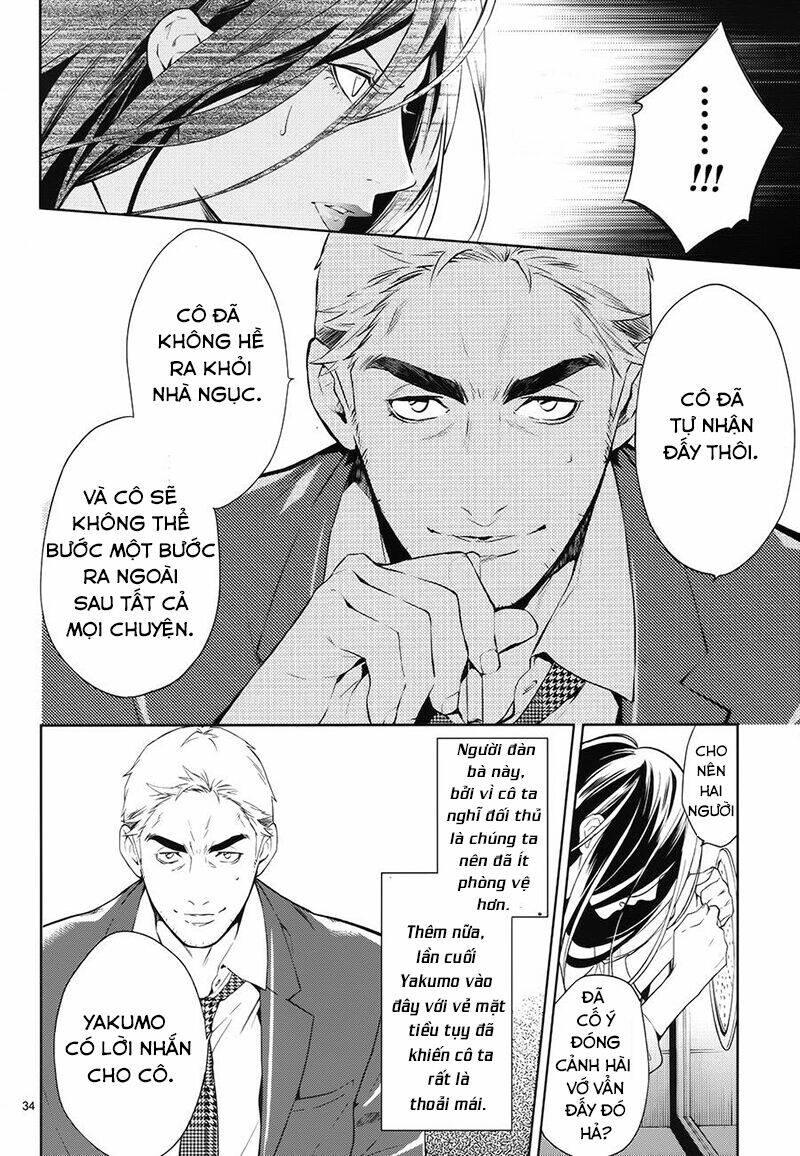 Shinrei Tantei Yakumo - Thám Tử Tâm Linh Season 1 Chương 60 Ảnh 40