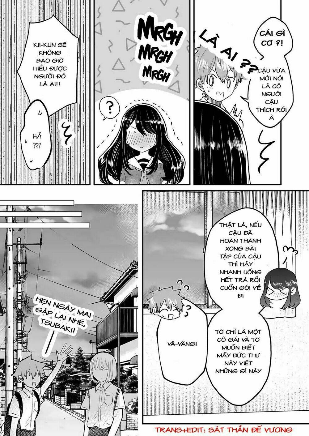 Boku No Kanojo Wa Kirei Ni Warau Chương 1 Ảnh 17