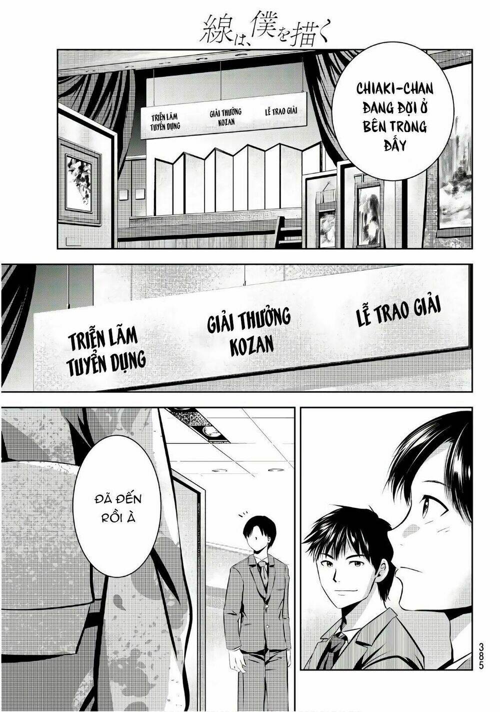 Sen Wa, Boku Wo Egaku Chương 24 Ảnh 6