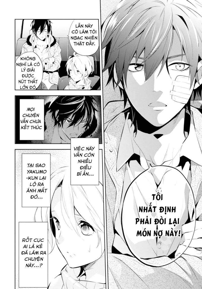 Shinrei Tantei Yakumo - Thám Tử Tâm Linh Season 1 Chương 47 Ảnh 5