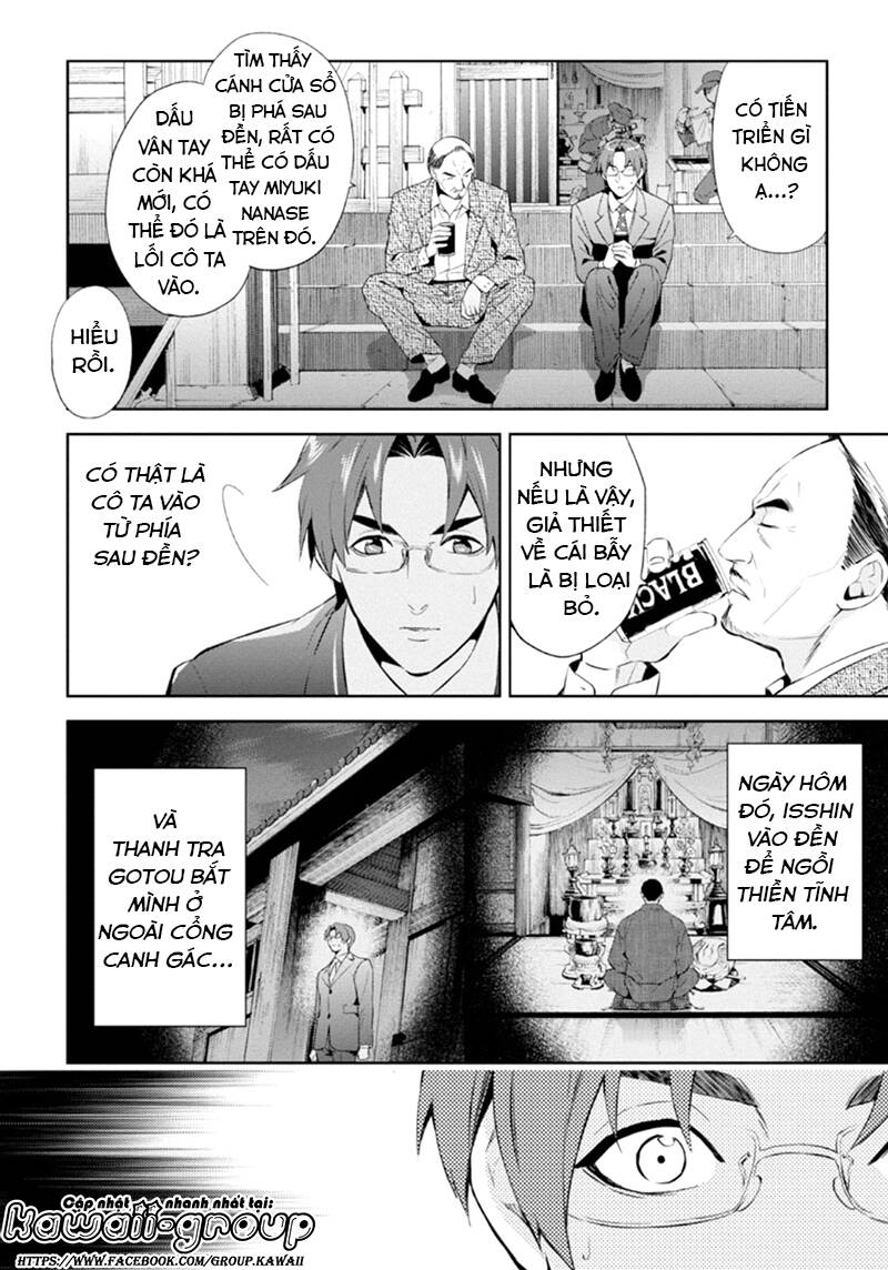 Shinrei Tantei Yakumo - Thám Tử Tâm Linh Season 1 Chương 55 Ảnh 25