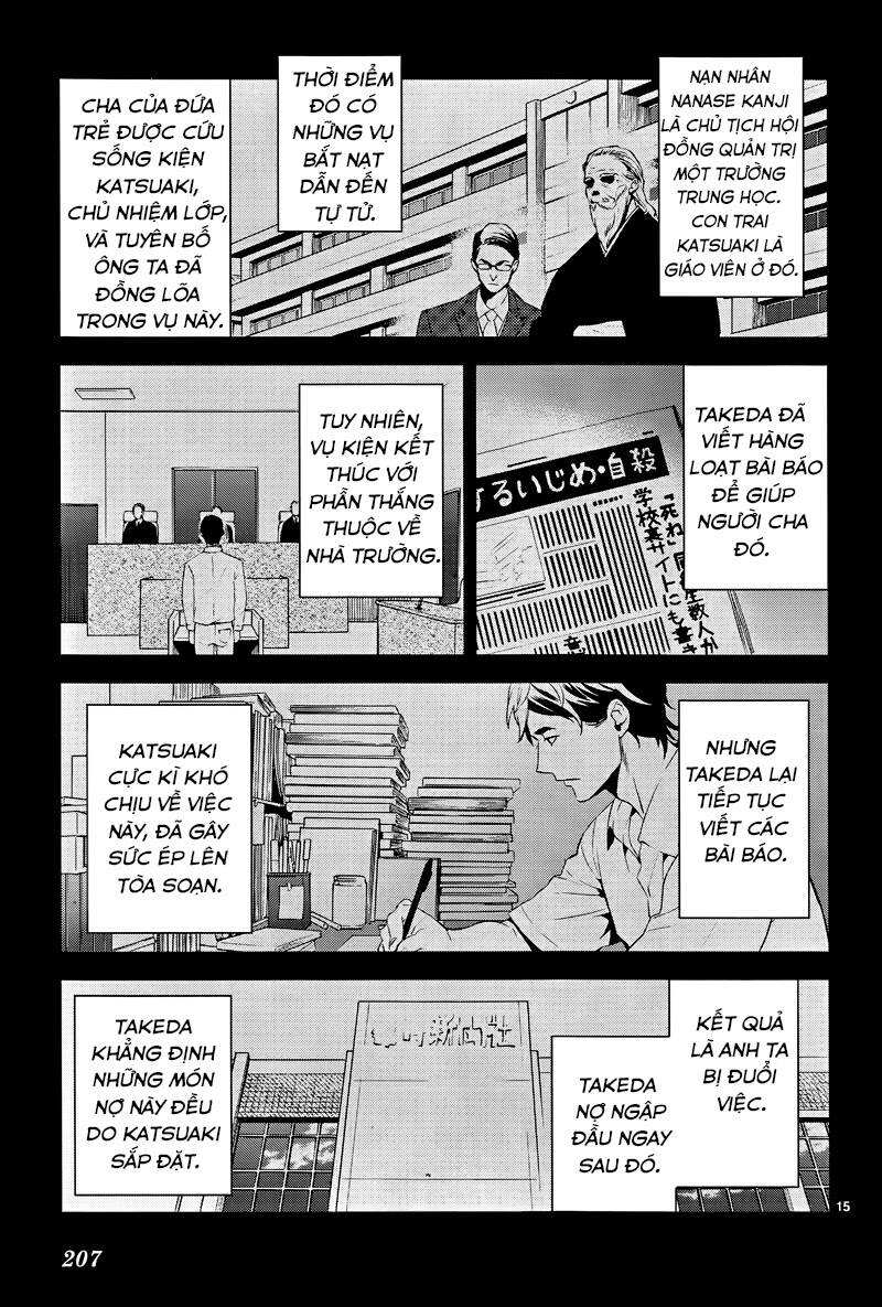 Shinrei Tantei Yakumo - Thám Tử Tâm Linh Season 1 Chương 40 Ảnh 18