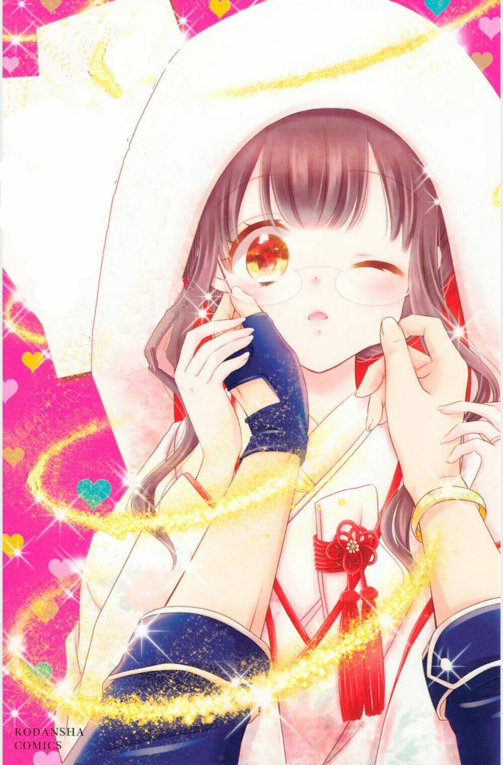 Noroware-San Chi No Oyome-Sama Chương 1 Ảnh 6