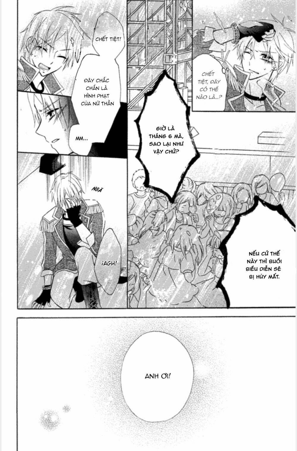 Noroware-San Chi No Oyome-Sama Chương 1 Ảnh 31