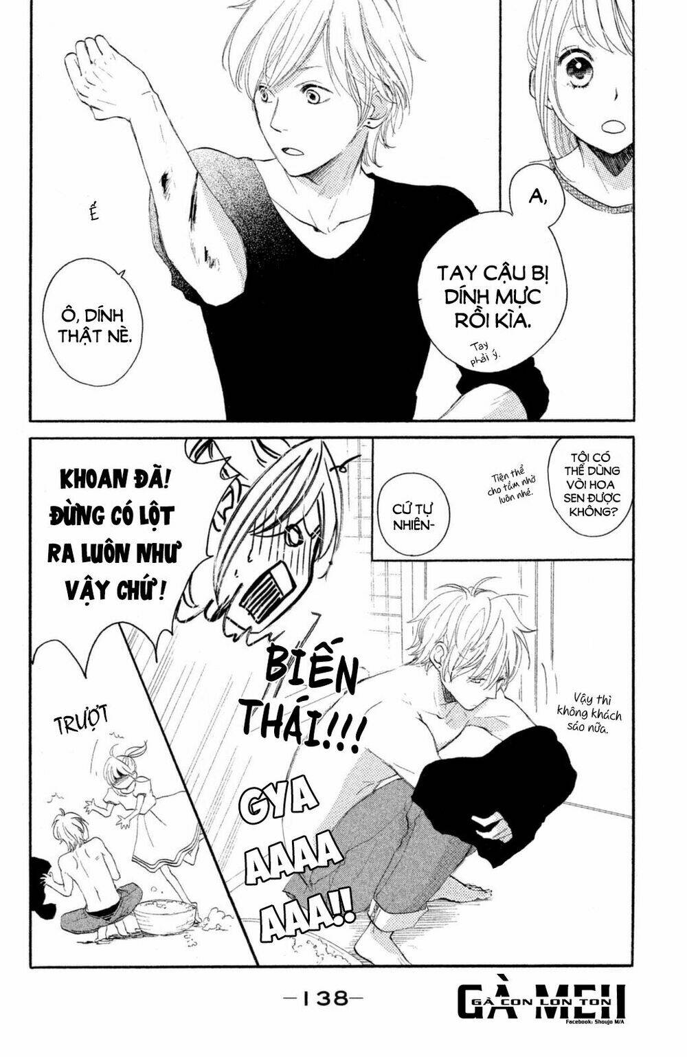 Kanna To Decchi Chương 8 Ảnh 17