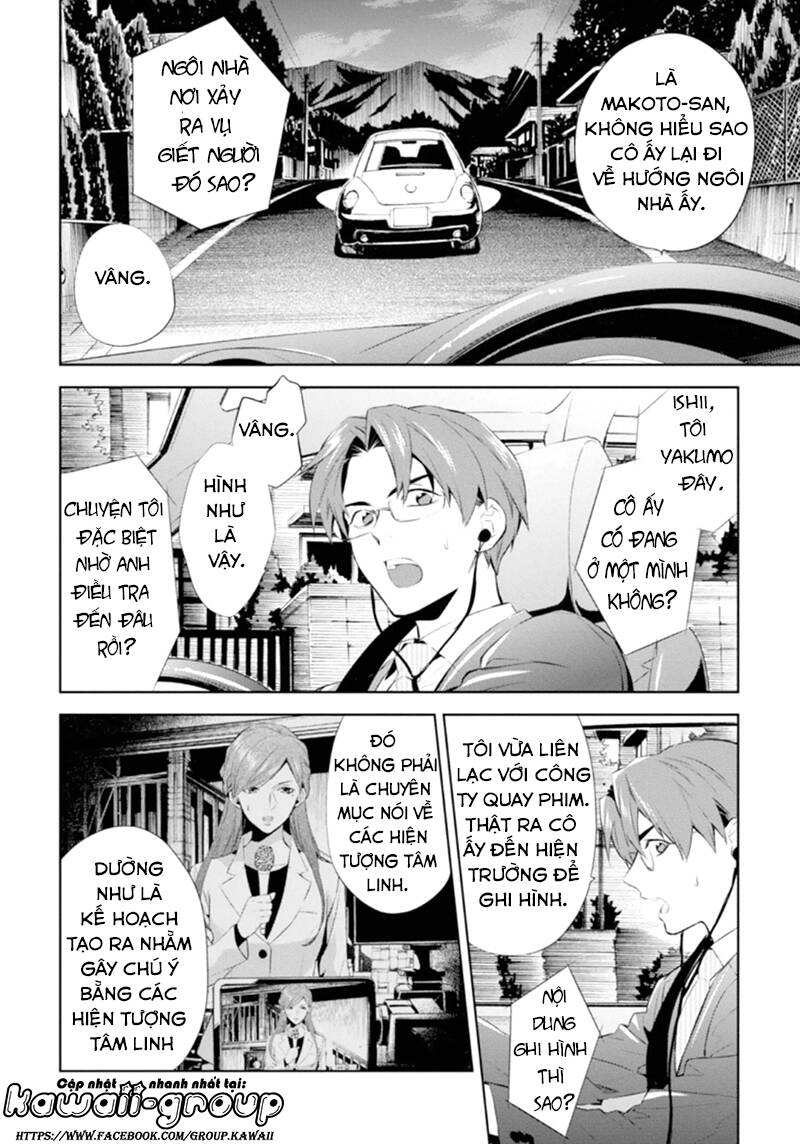 Shinrei Tantei Yakumo - Thám Tử Tâm Linh Season 1 Chương 47 Ảnh 19