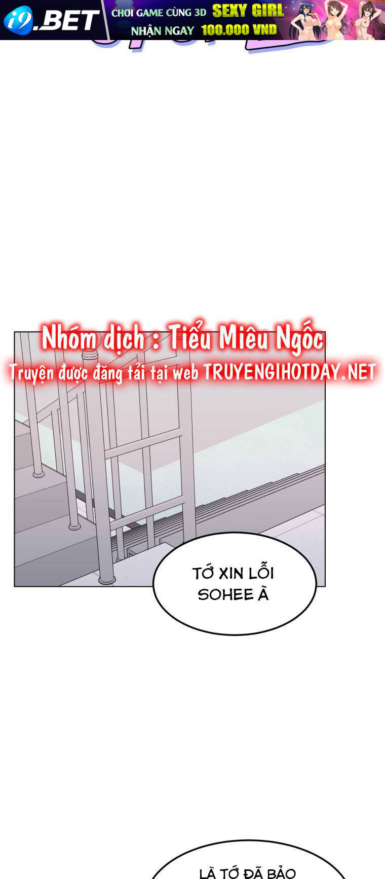 Bí Mật Tình Yêu Tuổi Thanh Xuân Chương 106 Ảnh 3