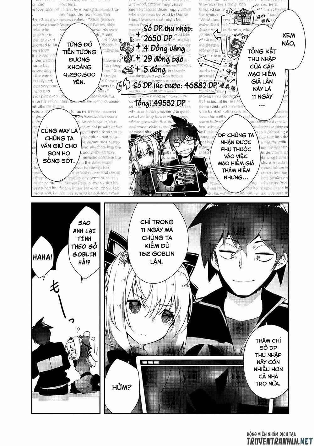 Lazy Dungeon Master Chương 17 Ảnh 6