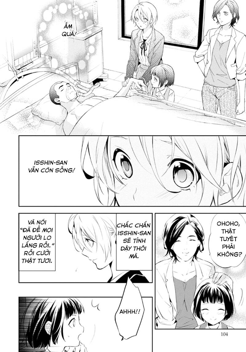 Shinrei Tantei Yakumo - Thám Tử Tâm Linh Season 1 Chương 54 Ảnh 21