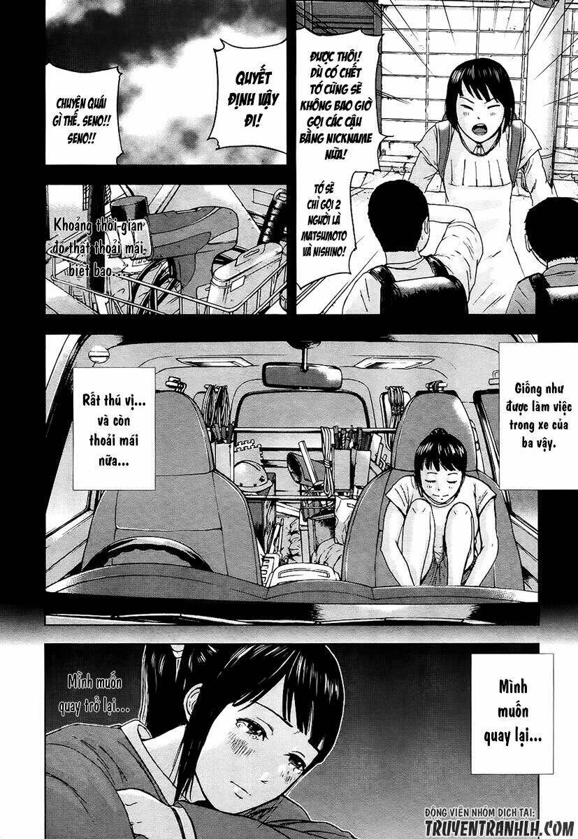 Gunjou Senki Chương 14 Ảnh 6