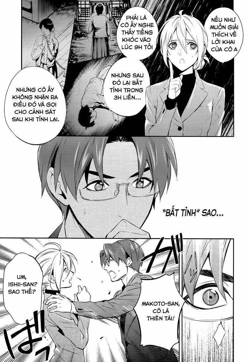 Shinrei Tantei Yakumo - Thám Tử Tâm Linh Season 1 Chương 43 Ảnh 32