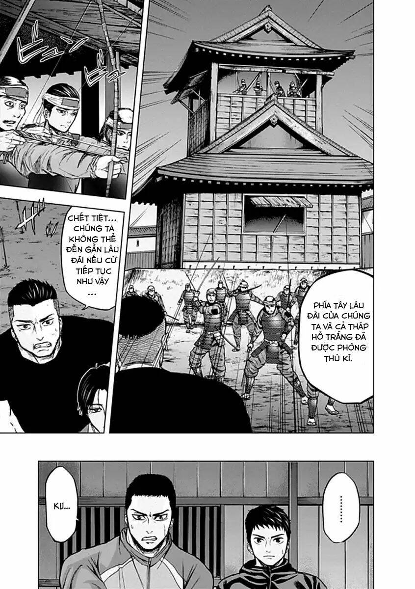 Gunjou Senki Chương 26 Ảnh 14