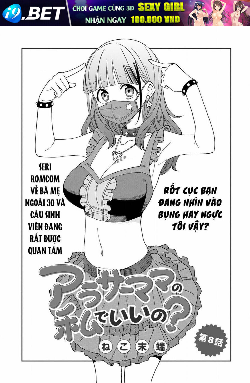 Bà Mẹ Đơn Thân Ngoài 30 Như Chị Liệu Ổn Chứ? Chương 8 Ảnh 3