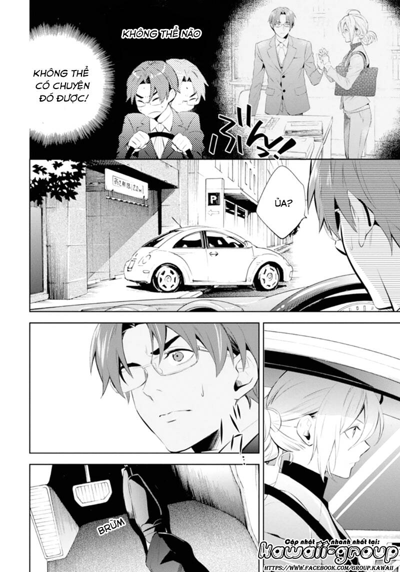 Shinrei Tantei Yakumo - Thám Tử Tâm Linh Season 1 Chương 47 Ảnh 11