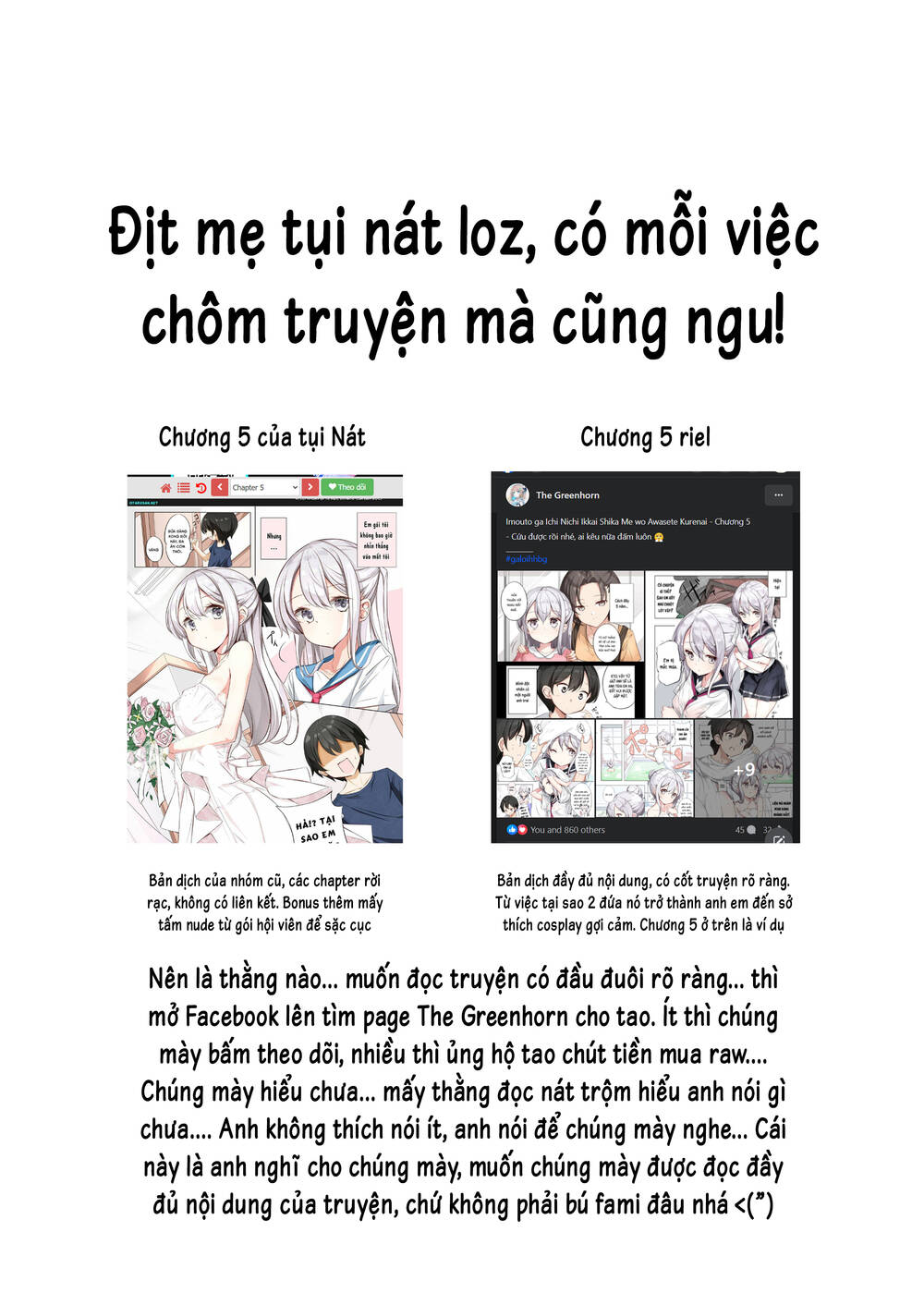 Em Gái Tôi Mỗi Ngày Lại Nhìn Vào Mắt Tôi Chương 14 Ảnh 2