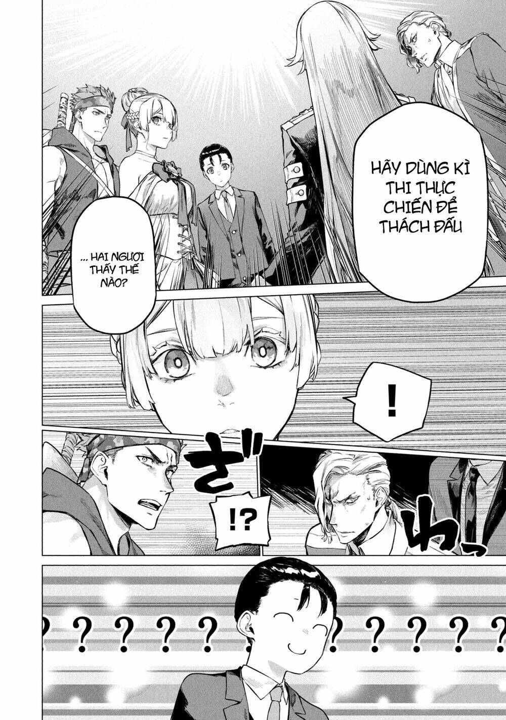 Wagamama Oujo Ni Tsukaeta Bannoushitsuji, Tonari No Teikoku De Saikyou No Gunjin Ni Nariagari Musous Chương 4 Ảnh 9